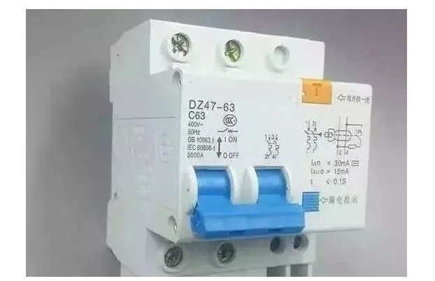 一文区分空气开关、漏保、过压欠压保护器!