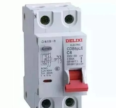 一文区分空气开关、漏保、过压欠压保护器!