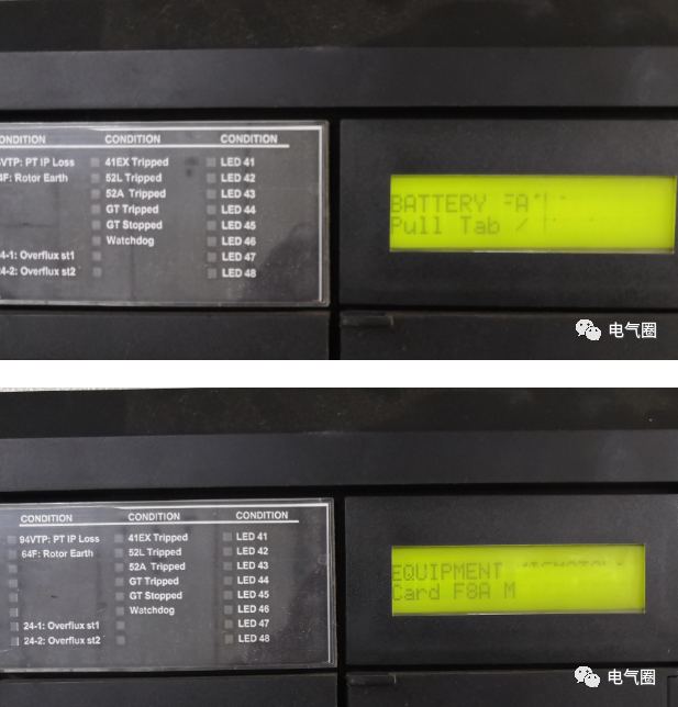 燃机跳闸分析报告，收藏！