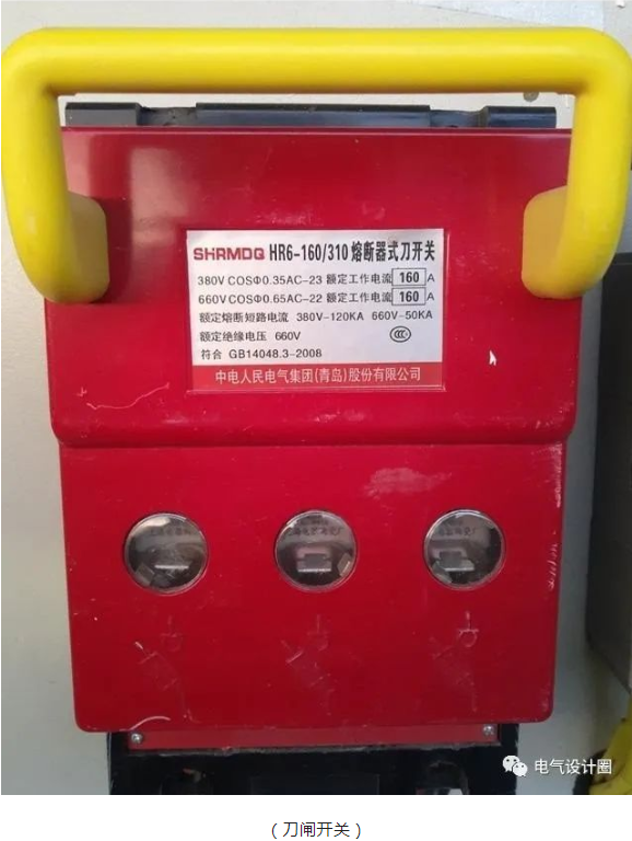 一文教你学会看配电系统图，包会！