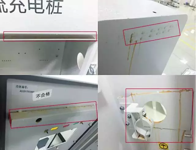 钣金结构充电桩壳体防腐蚀设计