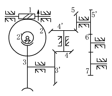 机械设计基础试题(9)