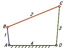 机械设计教程－4平面四杆机构
