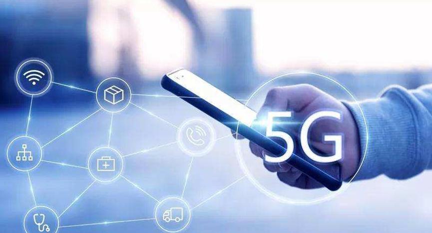 5G家庭互联网要到2020年晚些时候才会出现