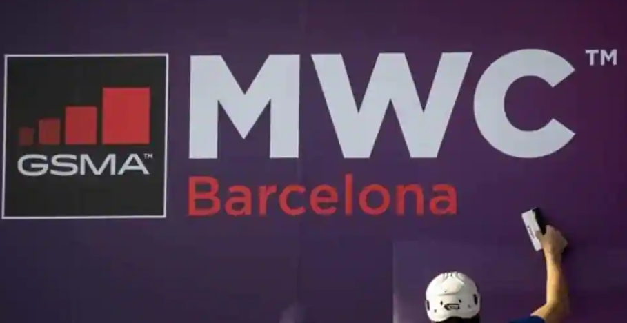 索尼，爱立信和诺基亚退出MWC