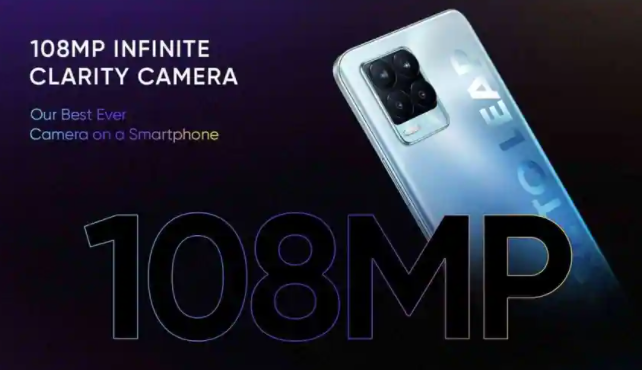 Realme 8系列配备Realme UI 2.0,FHD + Super AMOLED显示屏
